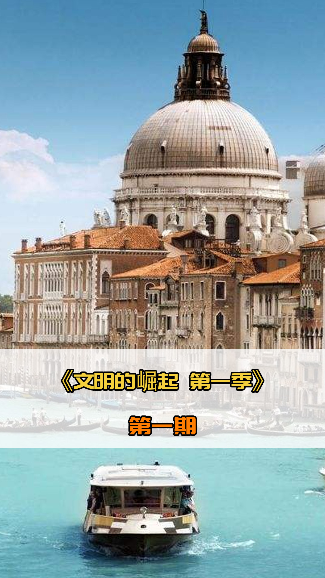 队的资深内
