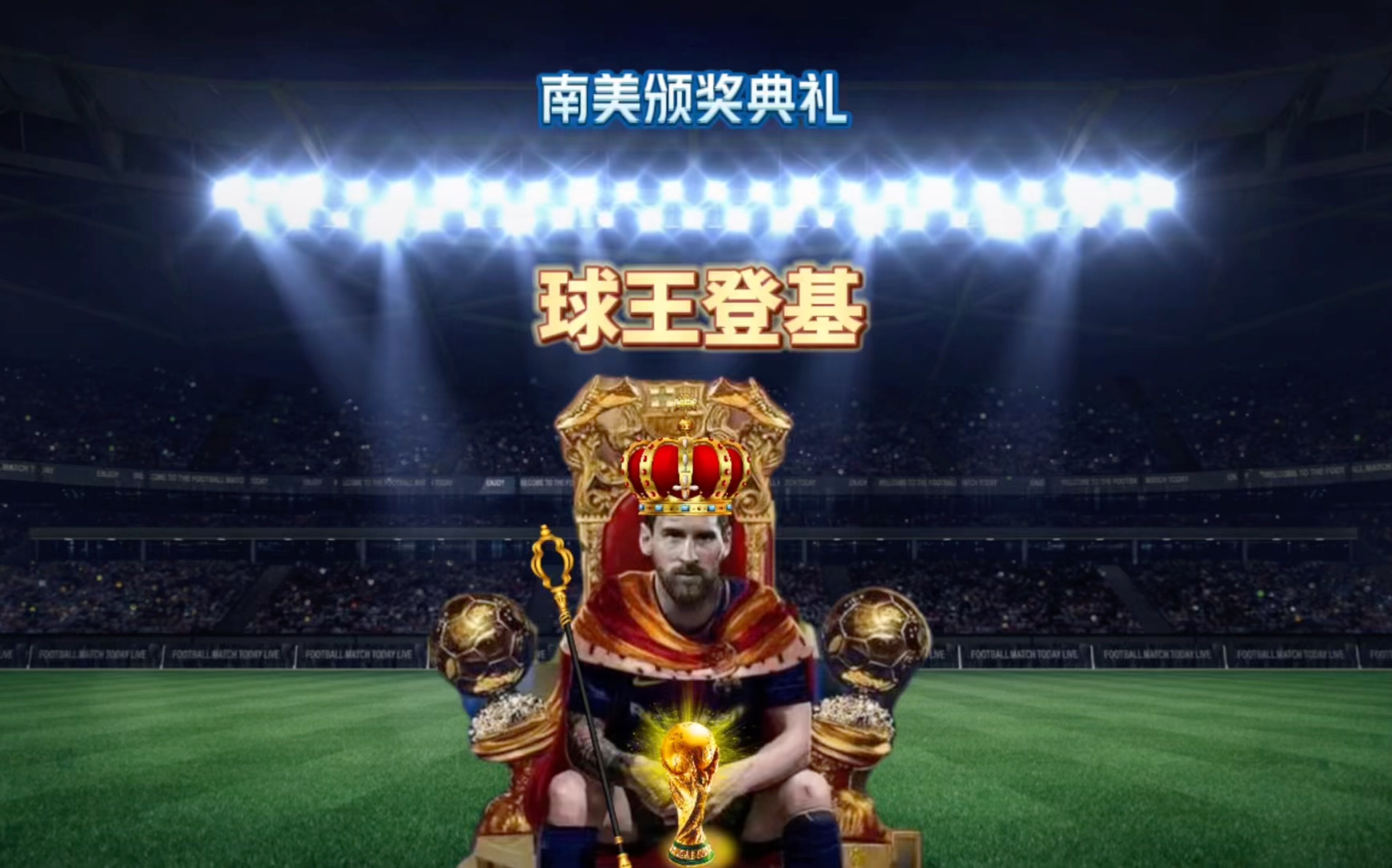 部之一其