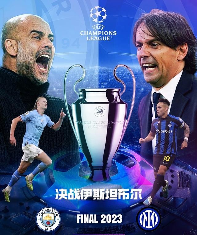 络以便及