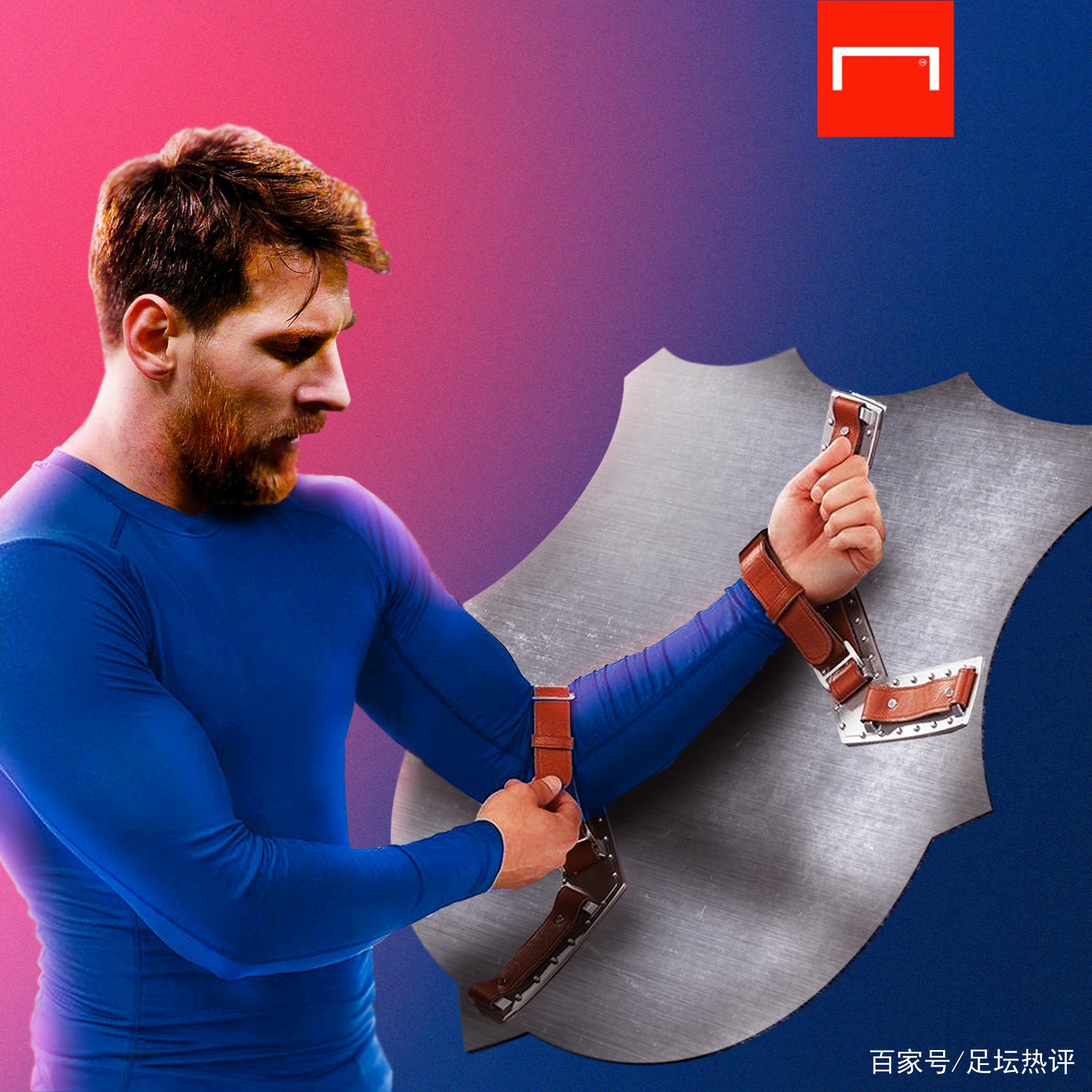 了阵容