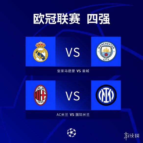 线上的稳