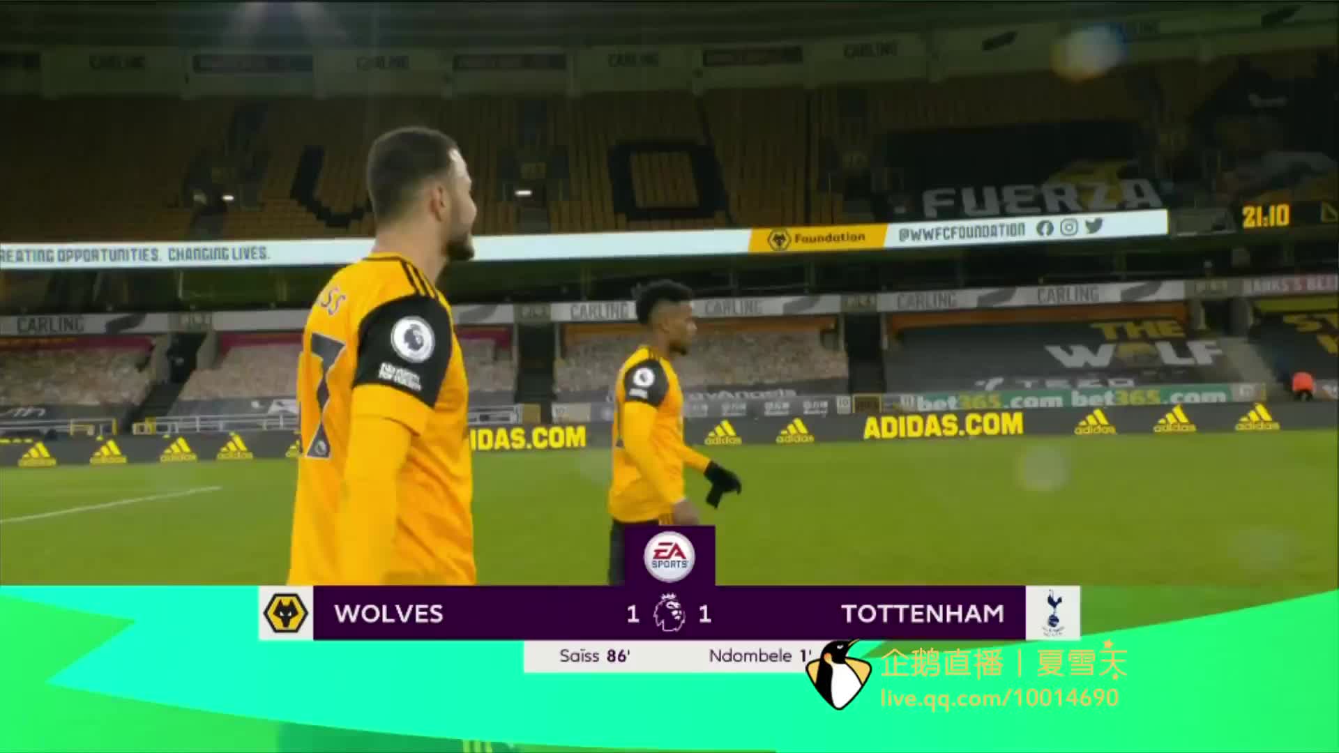 了战术规划 了战术规划